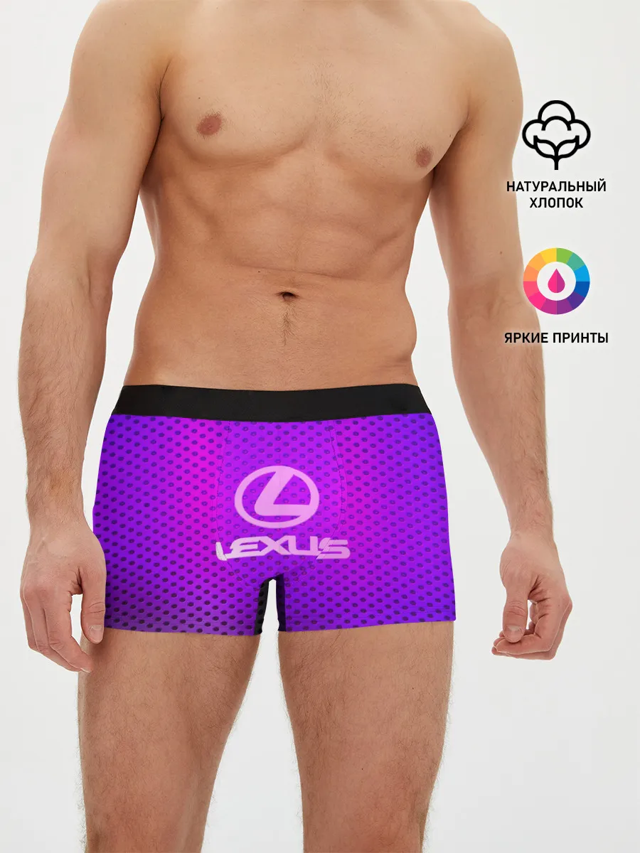 Мужские трусы боксеры / LEXUS