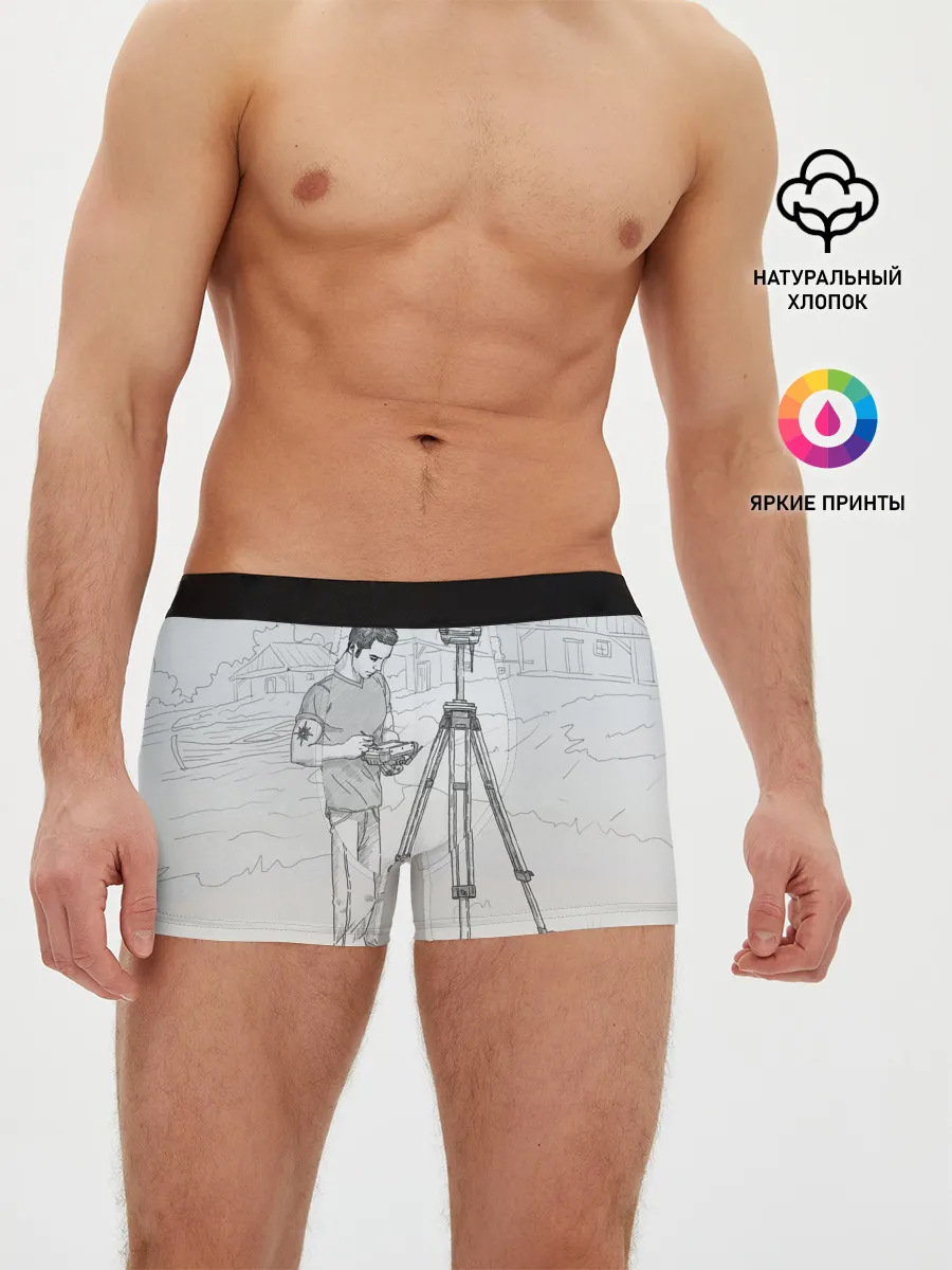 Мужские трусы боксеры / Парень с контроллером