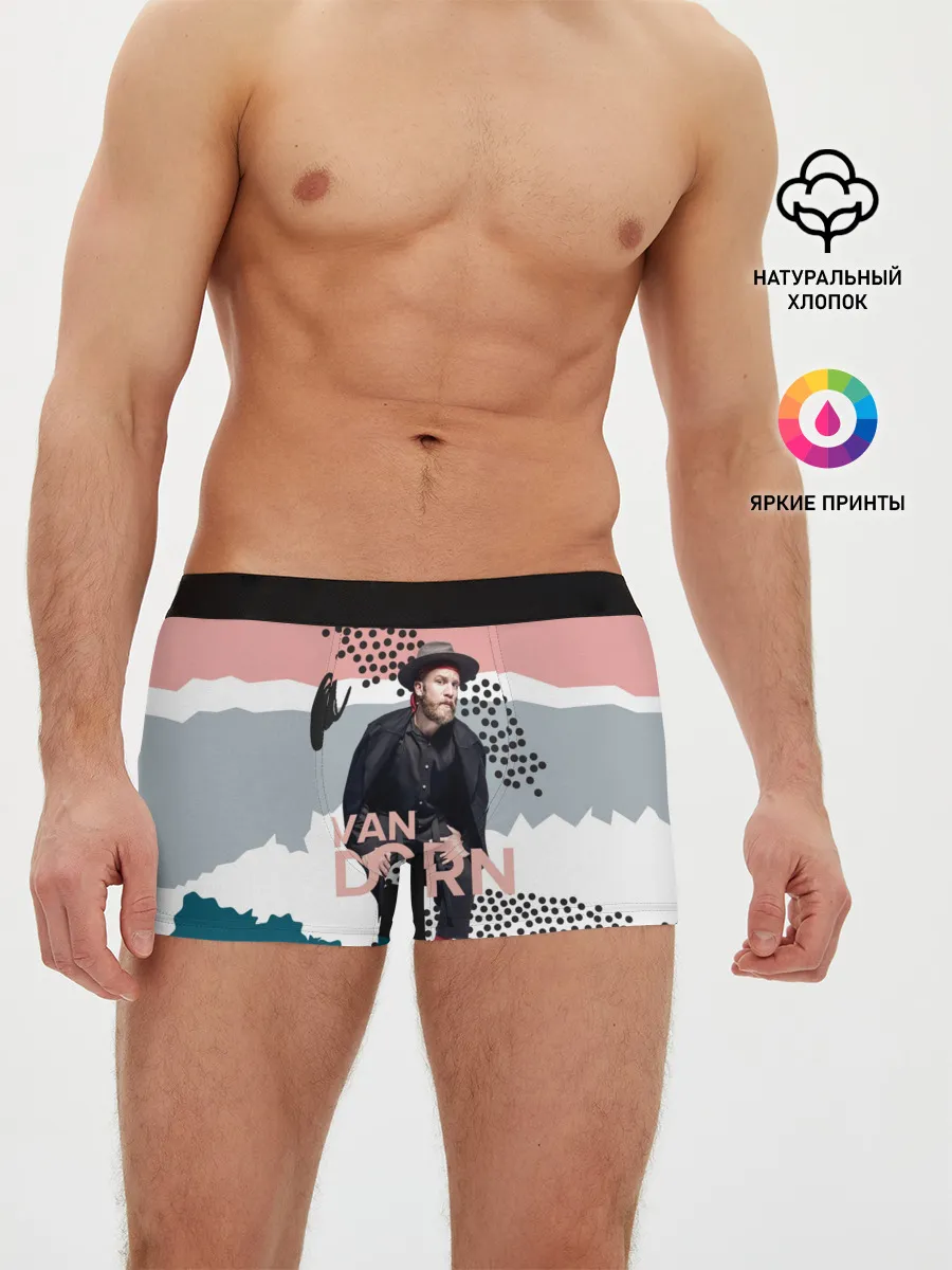 Мужские трусы боксеры / Ivan Dorn