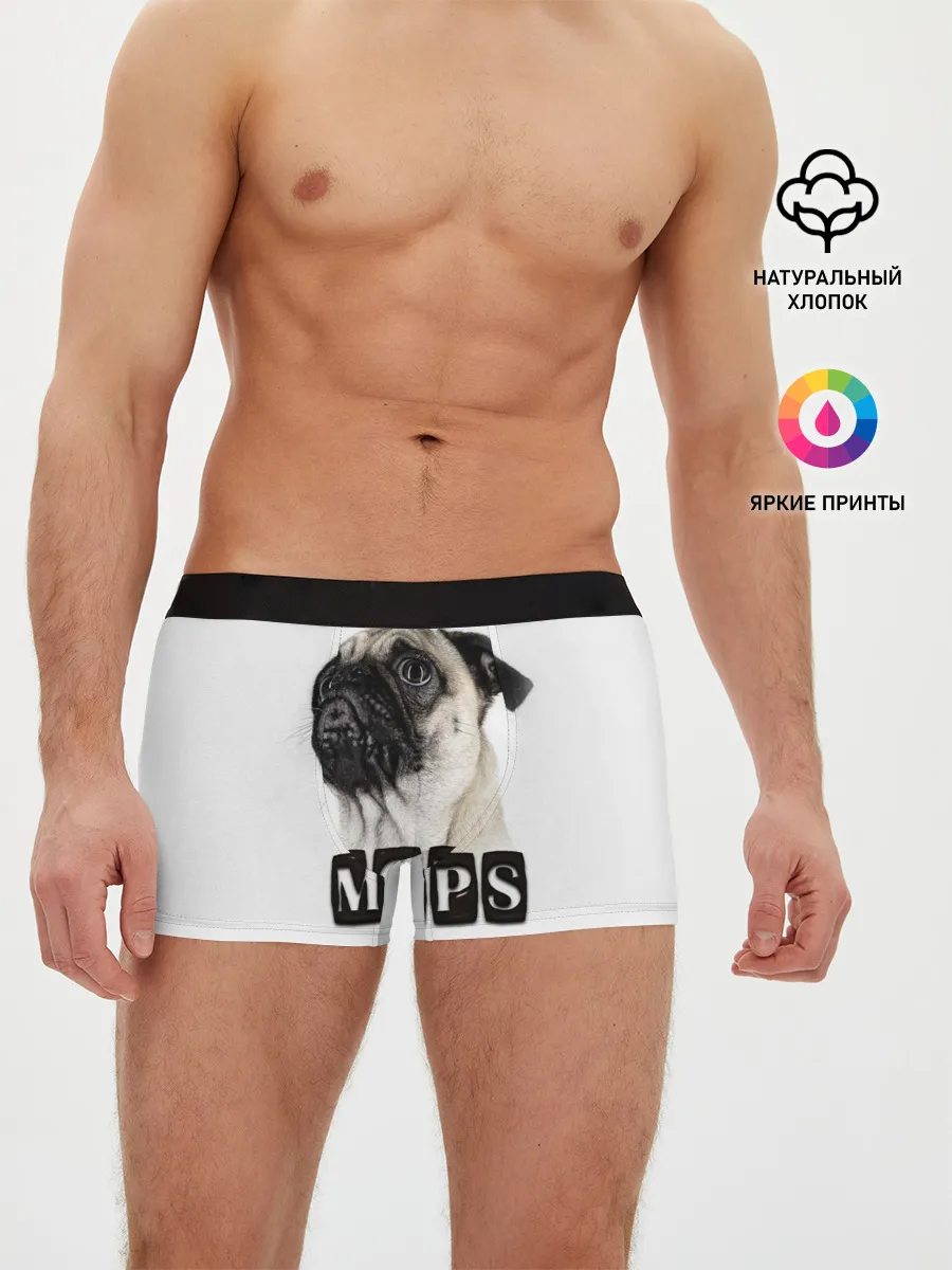 Мужские трусы боксеры / Мопс