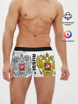 Мужские трусы боксеры / Russia