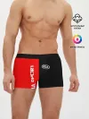 Мужские трусы боксеры / KIA SPORT
