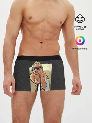 Мужские трусы боксеры / GTA SA - Девушка в очках