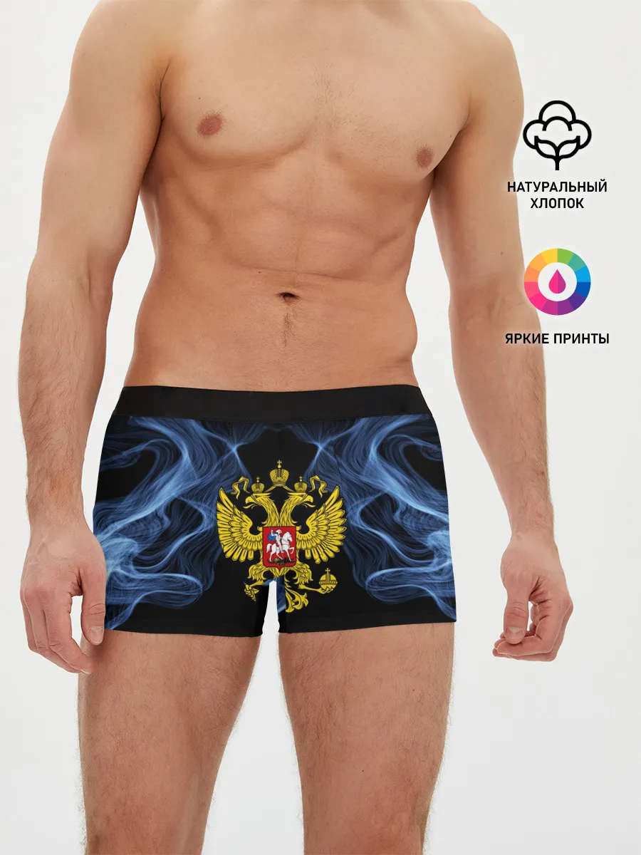 Мужские трусы боксеры / Россия