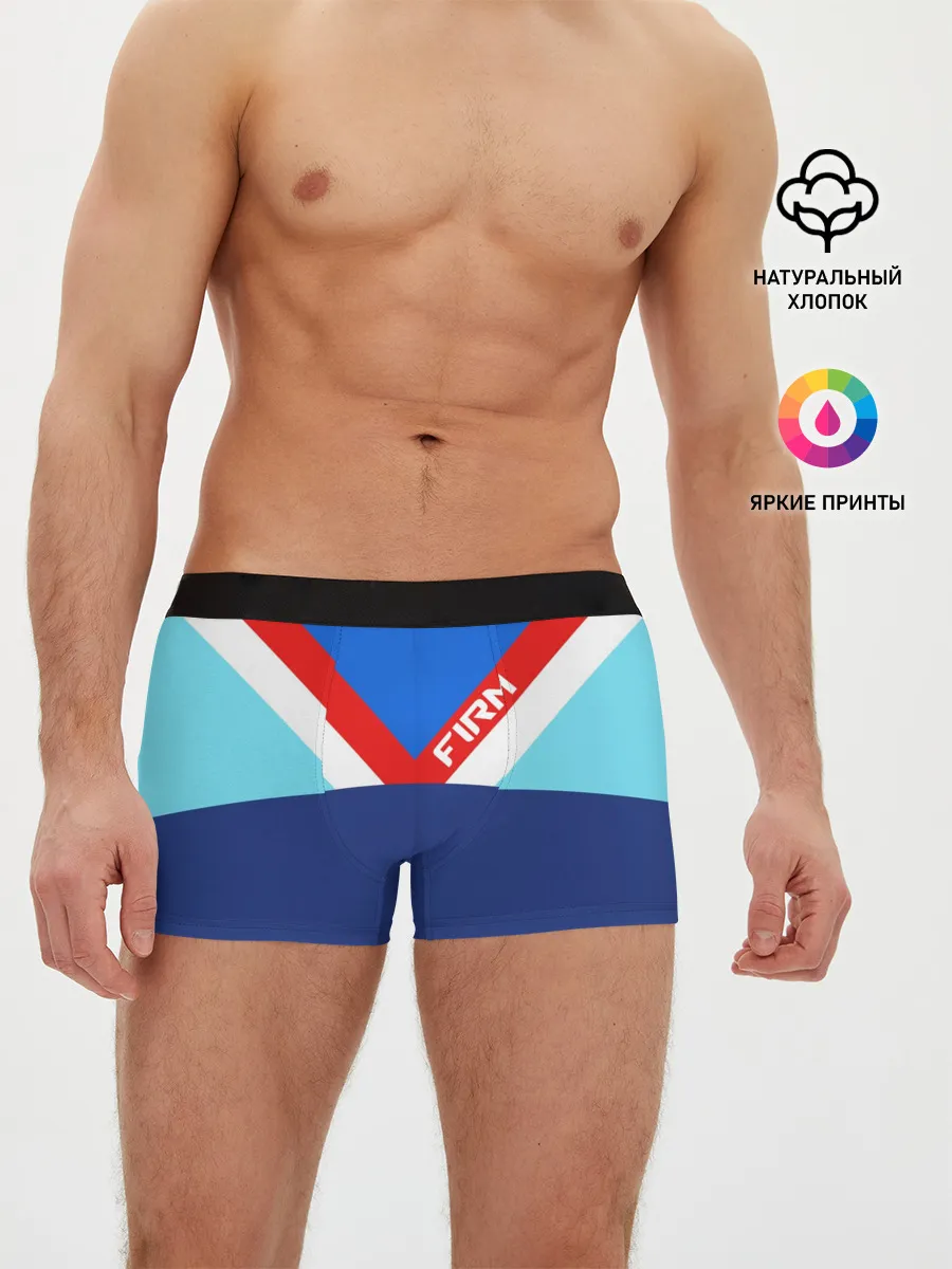 Мужские трусы боксеры / Стиль 90 х