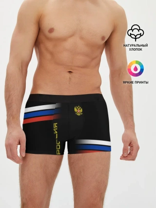 Мужские трусы боксеры / Россия