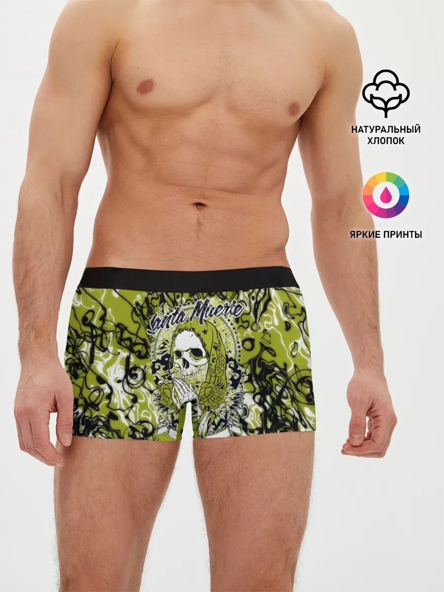 Мужские трусы боксеры / Santa Muerte