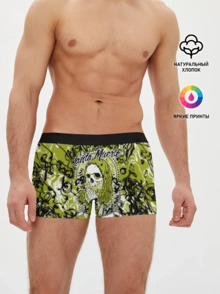 Мужские трусы боксеры / Santa Muerte