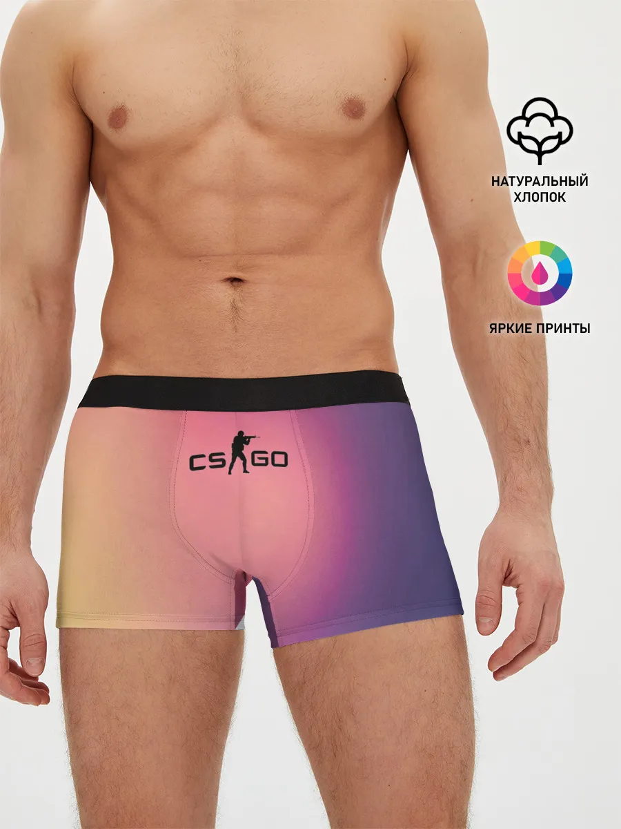 Мужские трусы боксеры / CsGo Градиент
