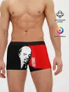 Мужские трусы боксеры / Ленин