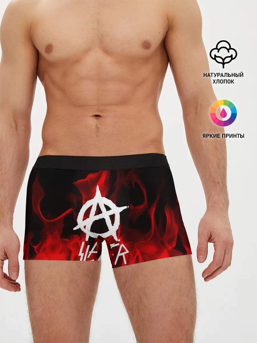 Мужские трусы боксеры / SLAYER