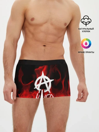 Мужские трусы боксеры / SLAYER