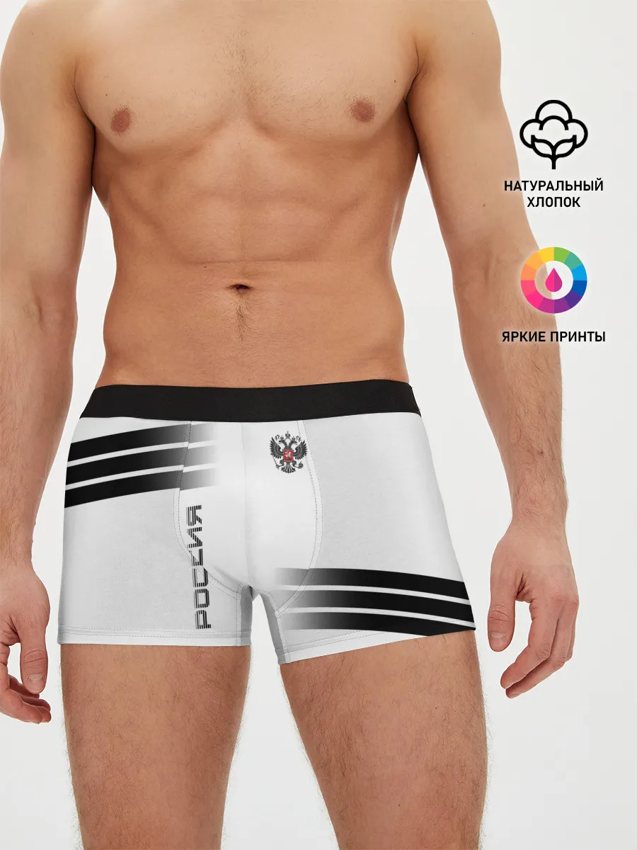 Мужские трусы боксеры / Россия