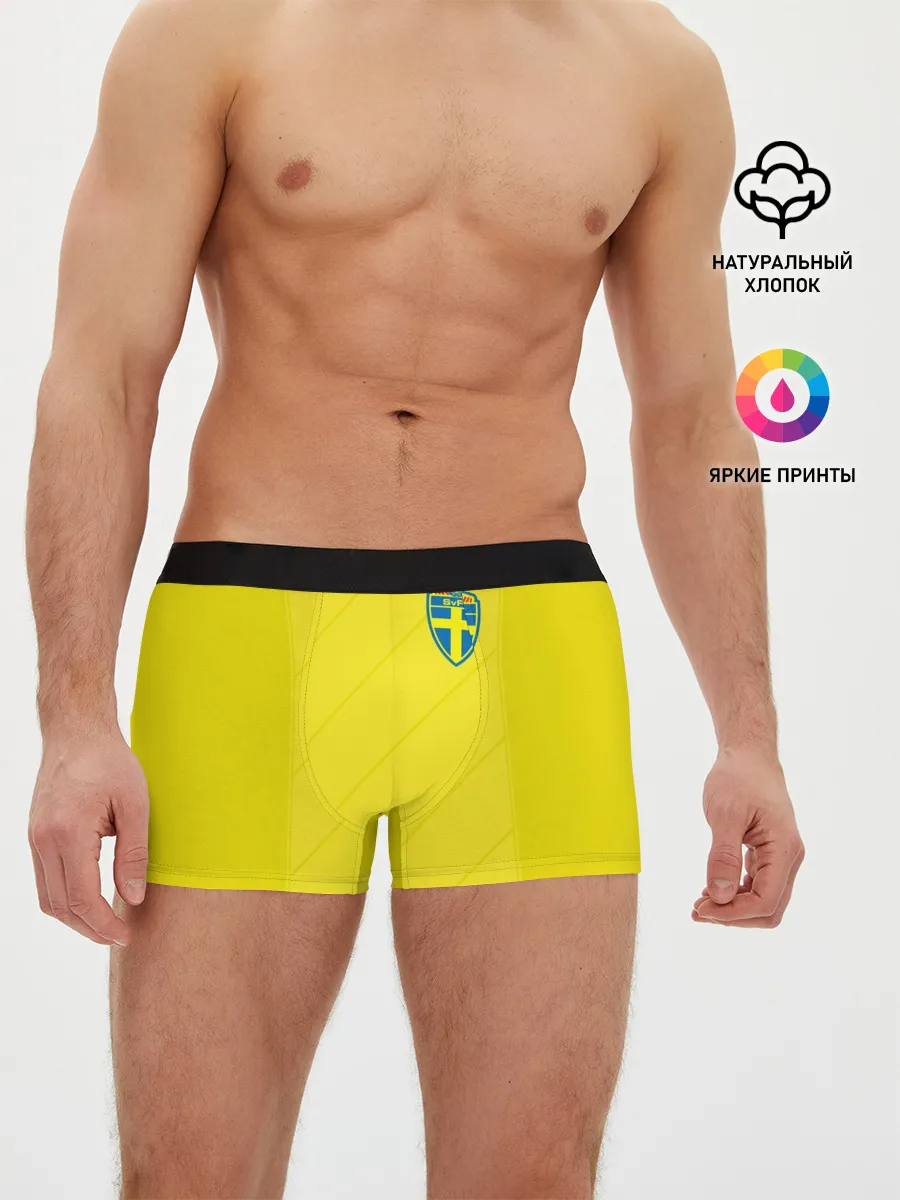 Мужские трусы боксеры / Швеция домашняя форма ЧМ 2018