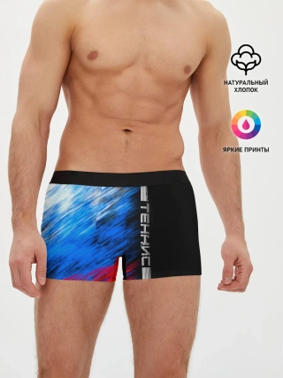 Мужские трусы боксеры / Теннис