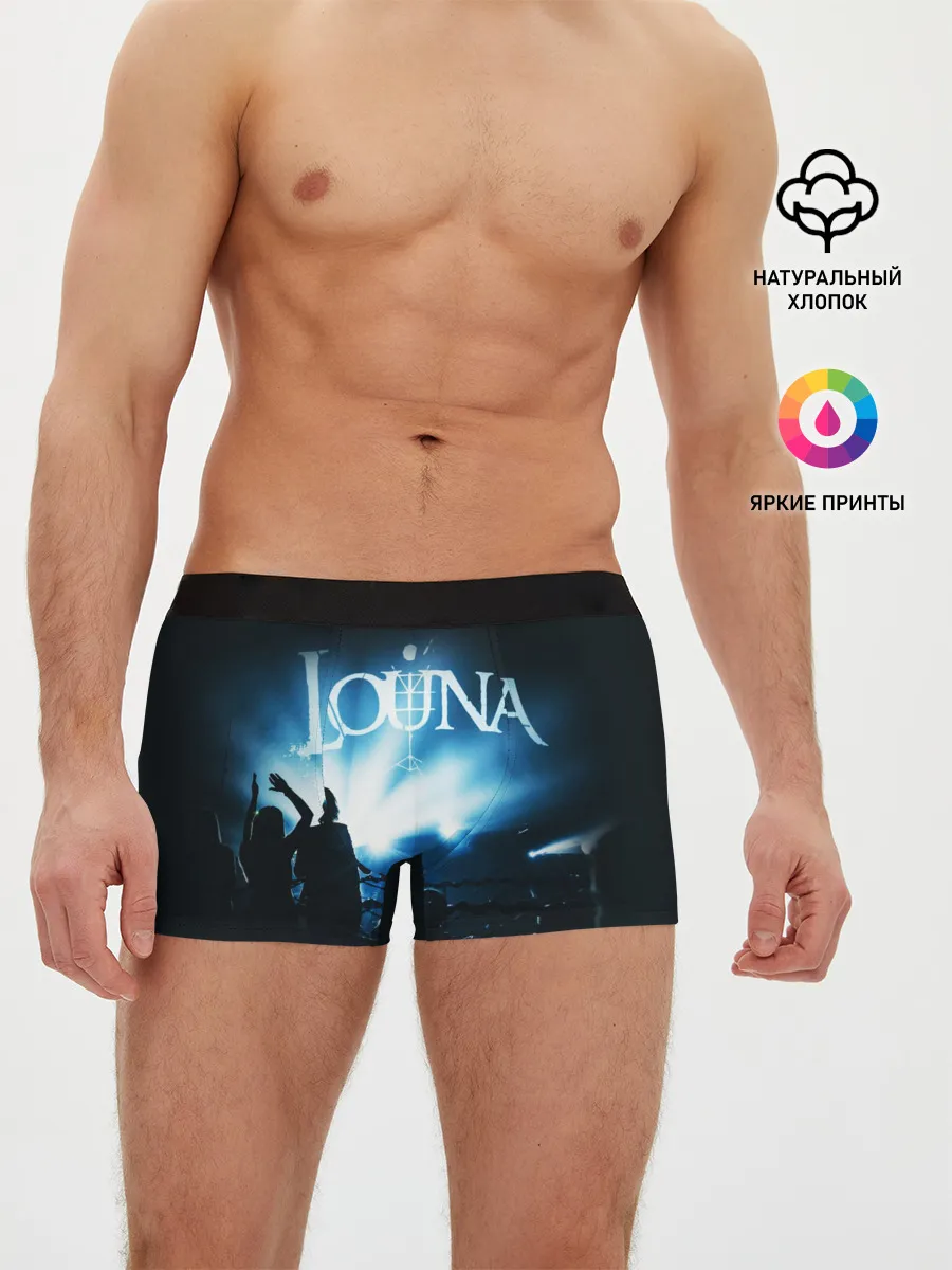 Мужские трусы боксеры / Louna