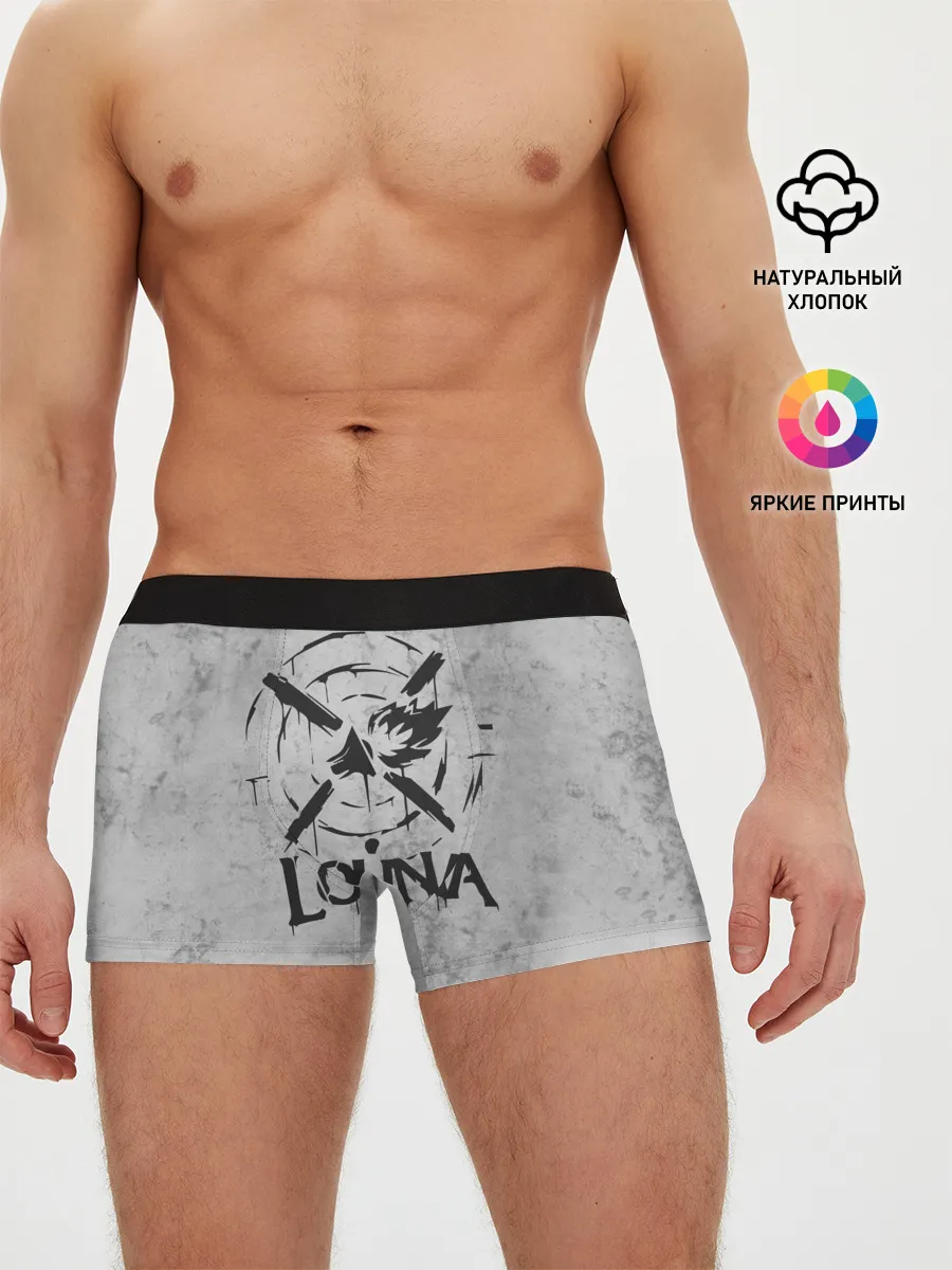 Мужские трусы боксеры / Louna