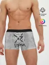 Мужские трусы боксеры / Louna