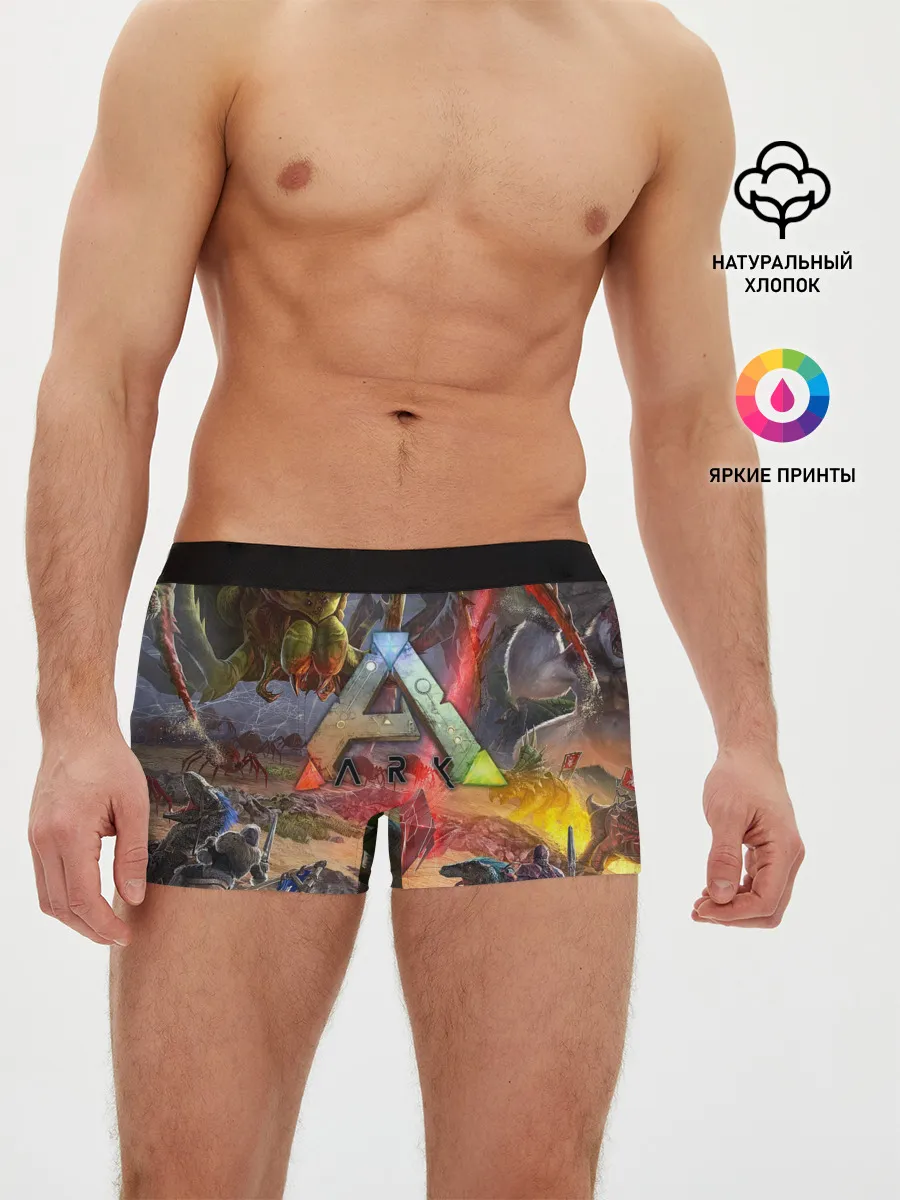 Мужские трусы боксеры / Ark: Survival Evolved
