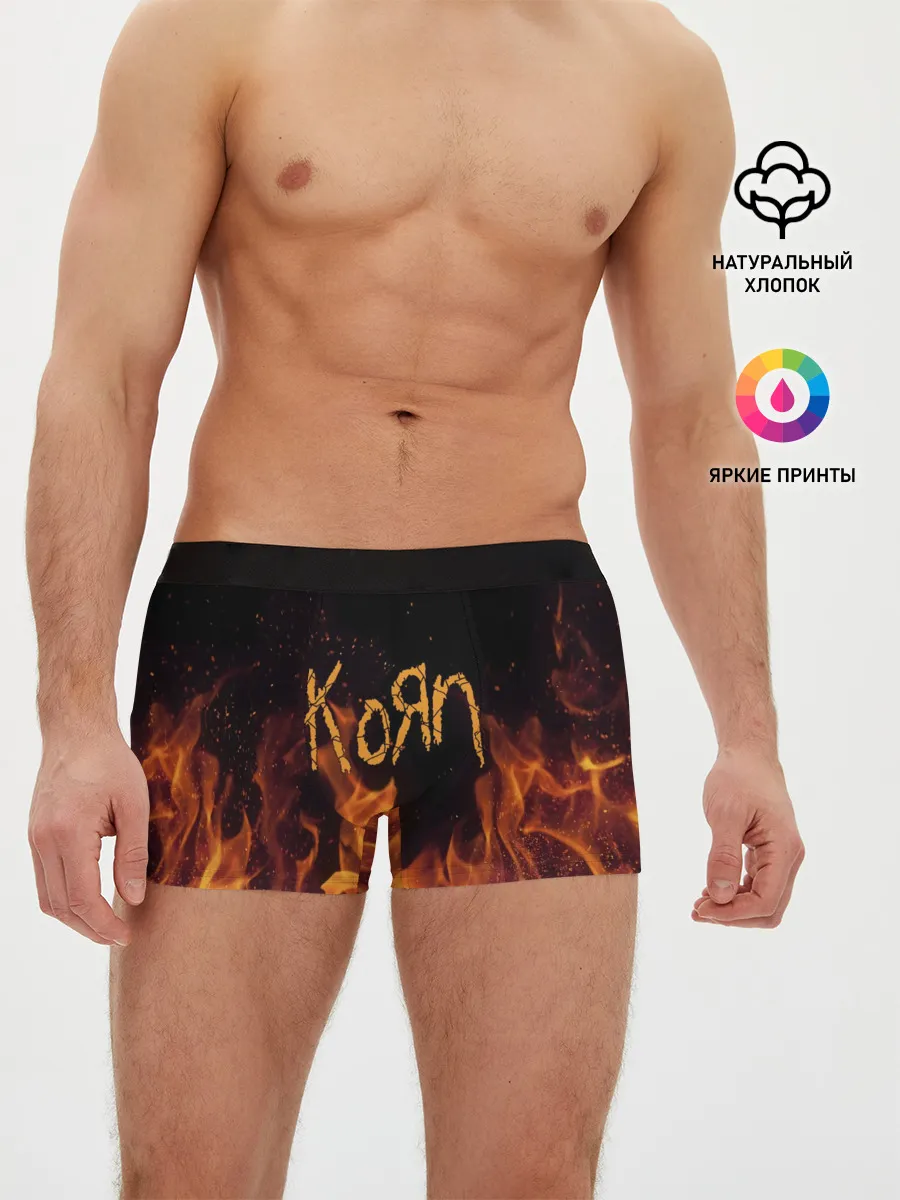 Мужские трусы боксеры / Korn