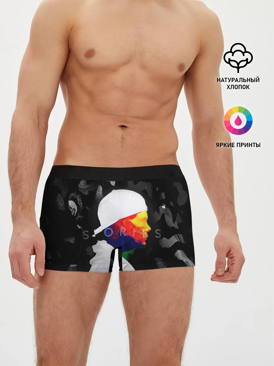 Мужские трусы боксеры / Avicii - stories