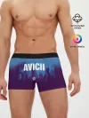 Мужские трусы боксеры / Avicii