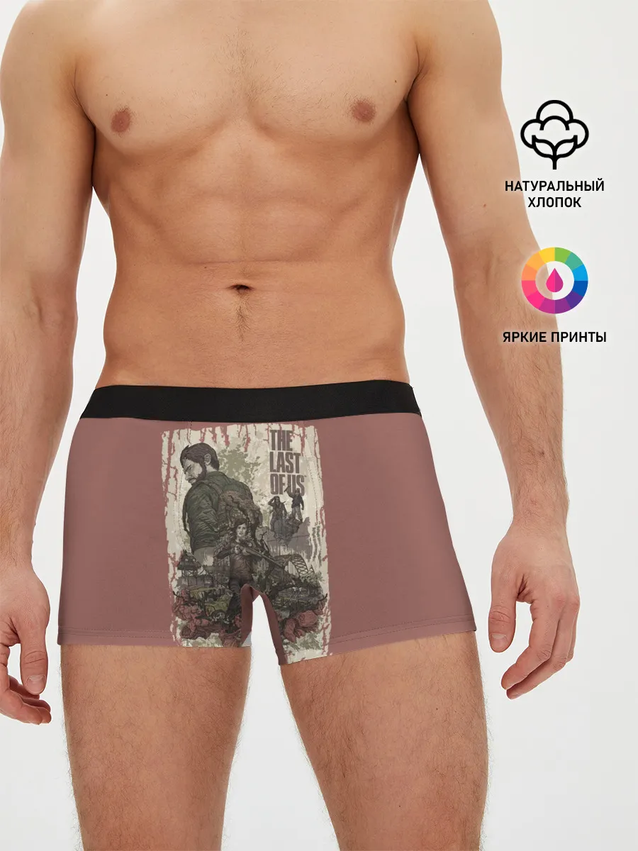 Мужские трусы боксеры / The Last of Us_3
