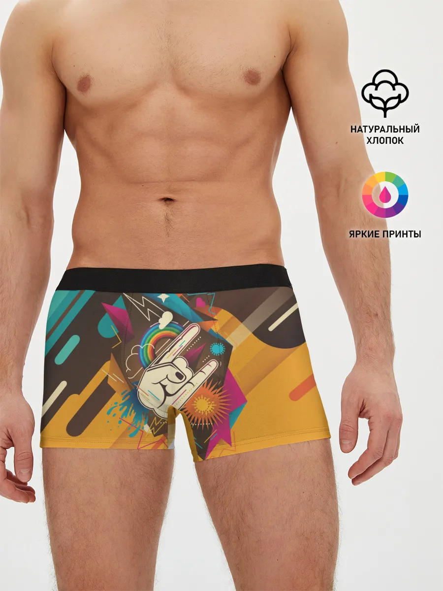 Мужские трусы боксеры / Распальцовка music