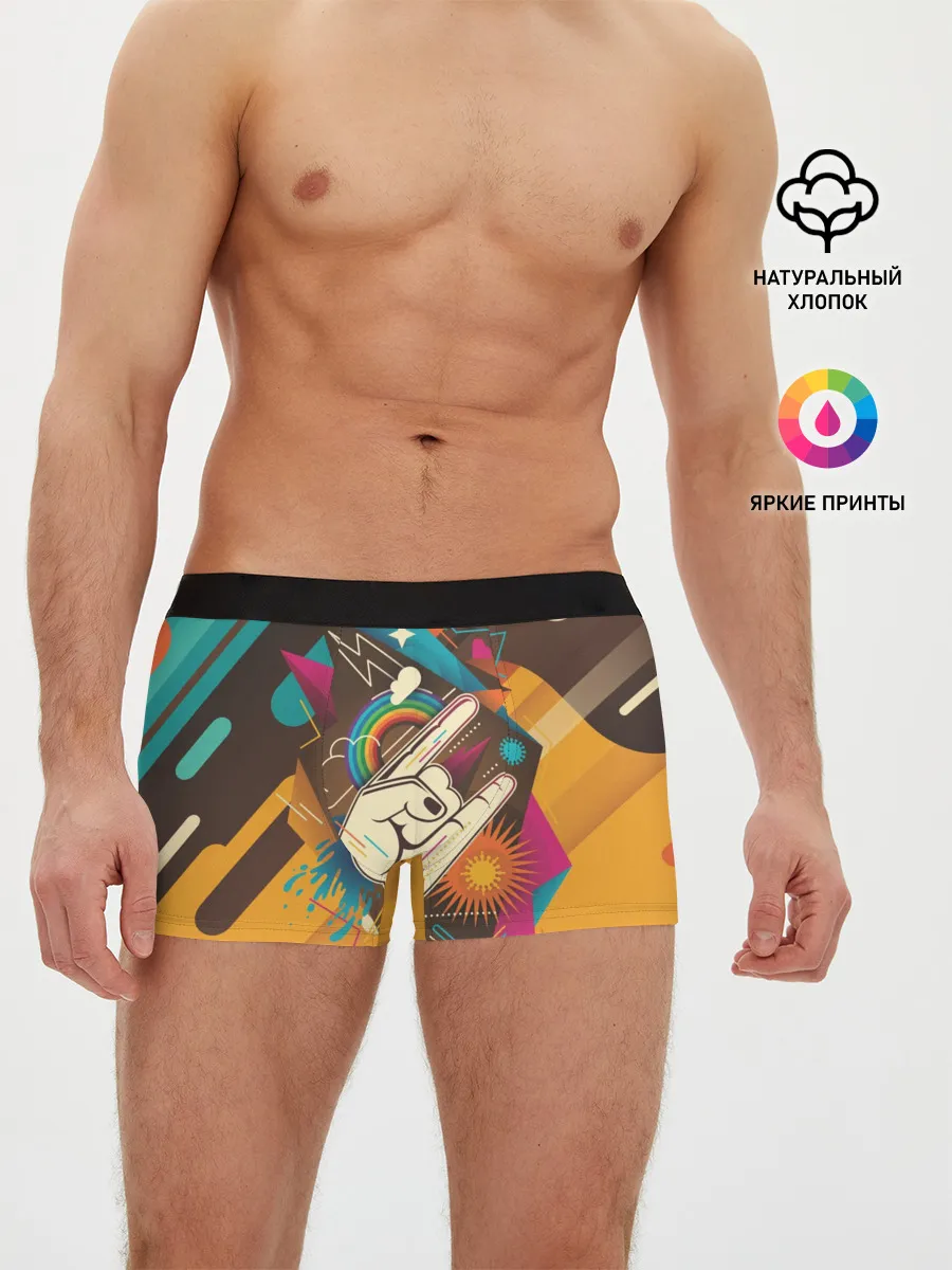 Мужские трусы боксеры / Распальцовка music