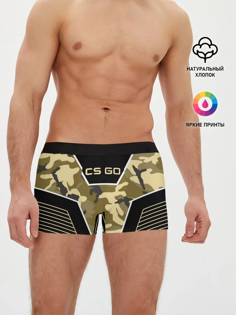 Мужские трусы боксеры / CS:GO
