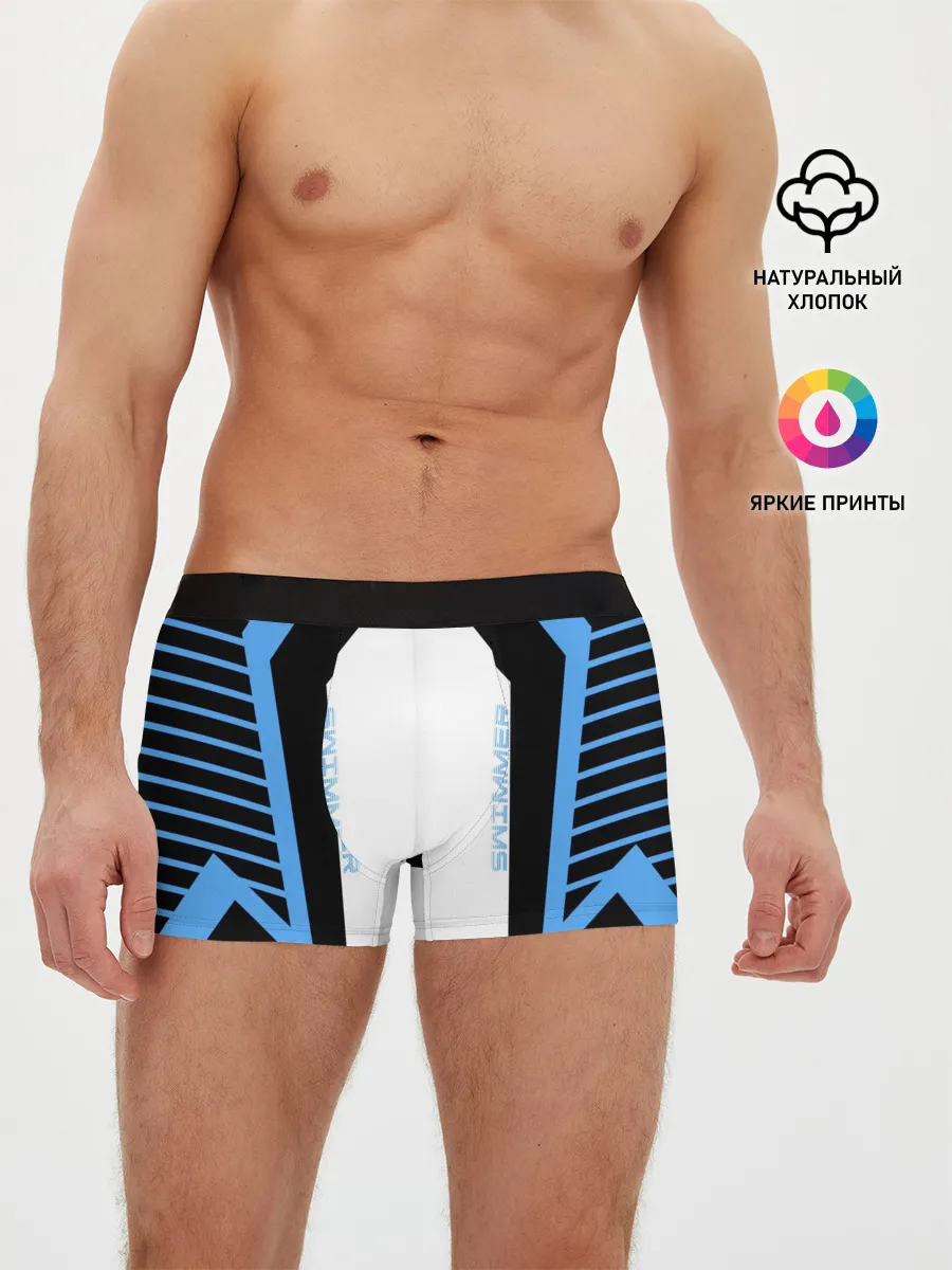 Мужские трусы боксеры / Swimmer