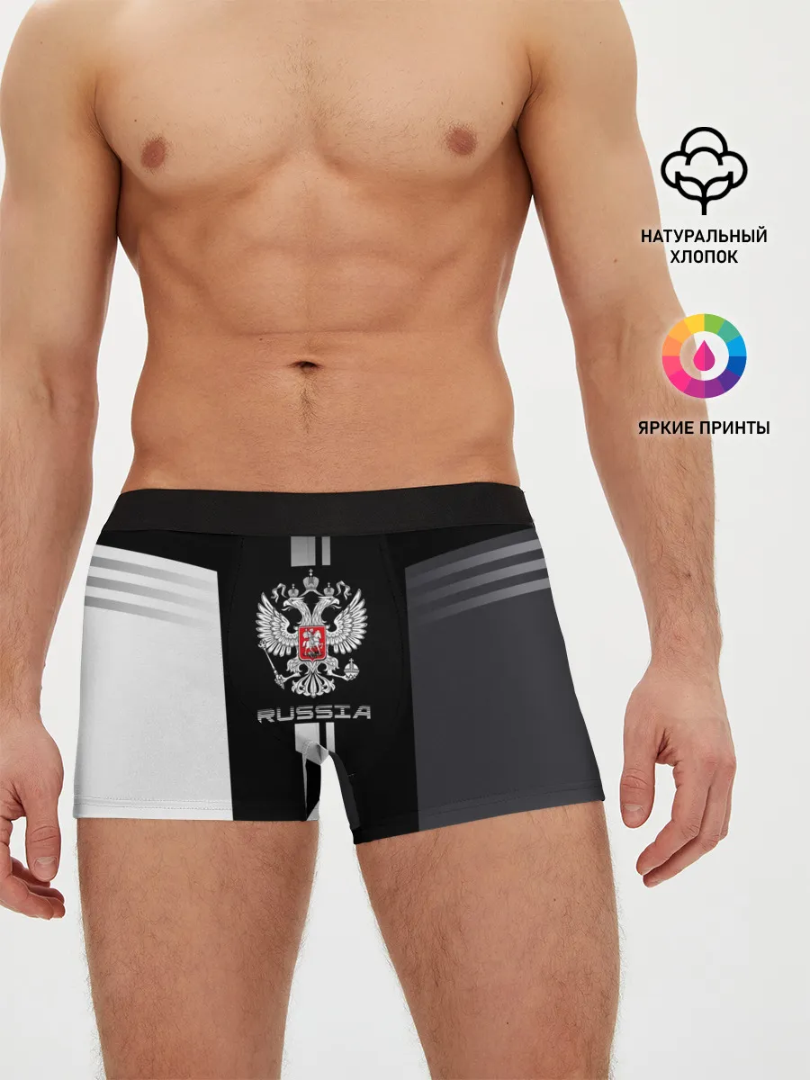 Мужские трусы боксеры / Russia