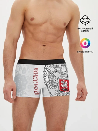 Мужские трусы боксеры / Россия