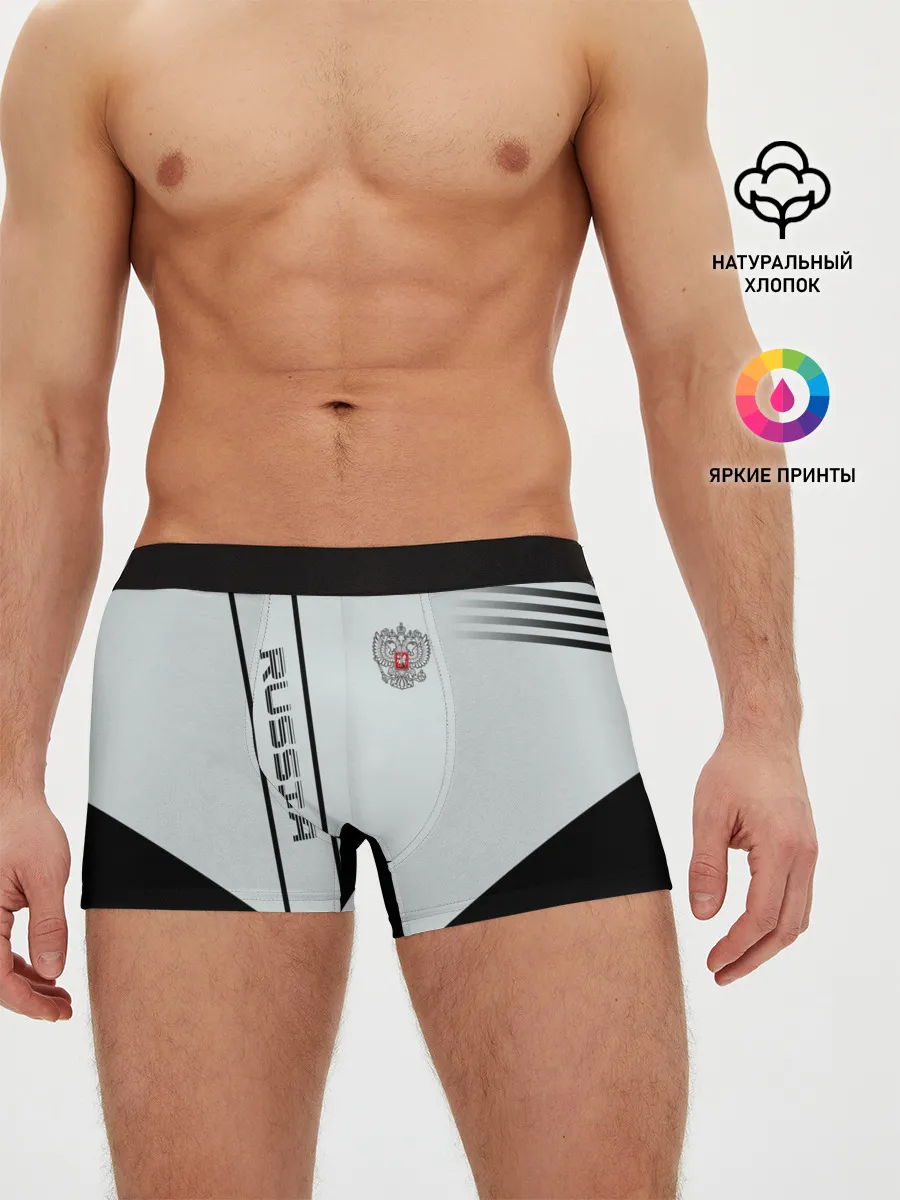 Мужские трусы боксеры / Russia