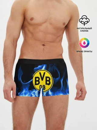 Мужские трусы боксеры / BORUSSIA