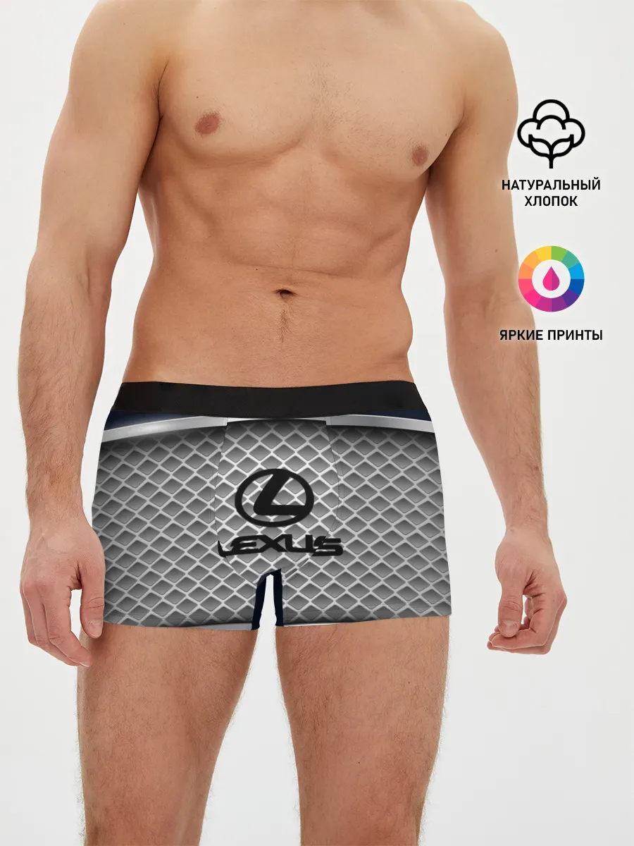 Мужские трусы боксеры / LEXUS SPORT