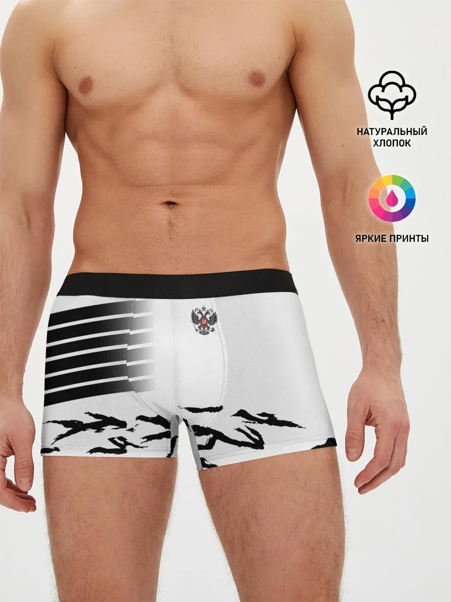 Мужские трусы боксеры / Россия