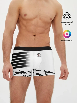 Мужские трусы боксеры / Россия