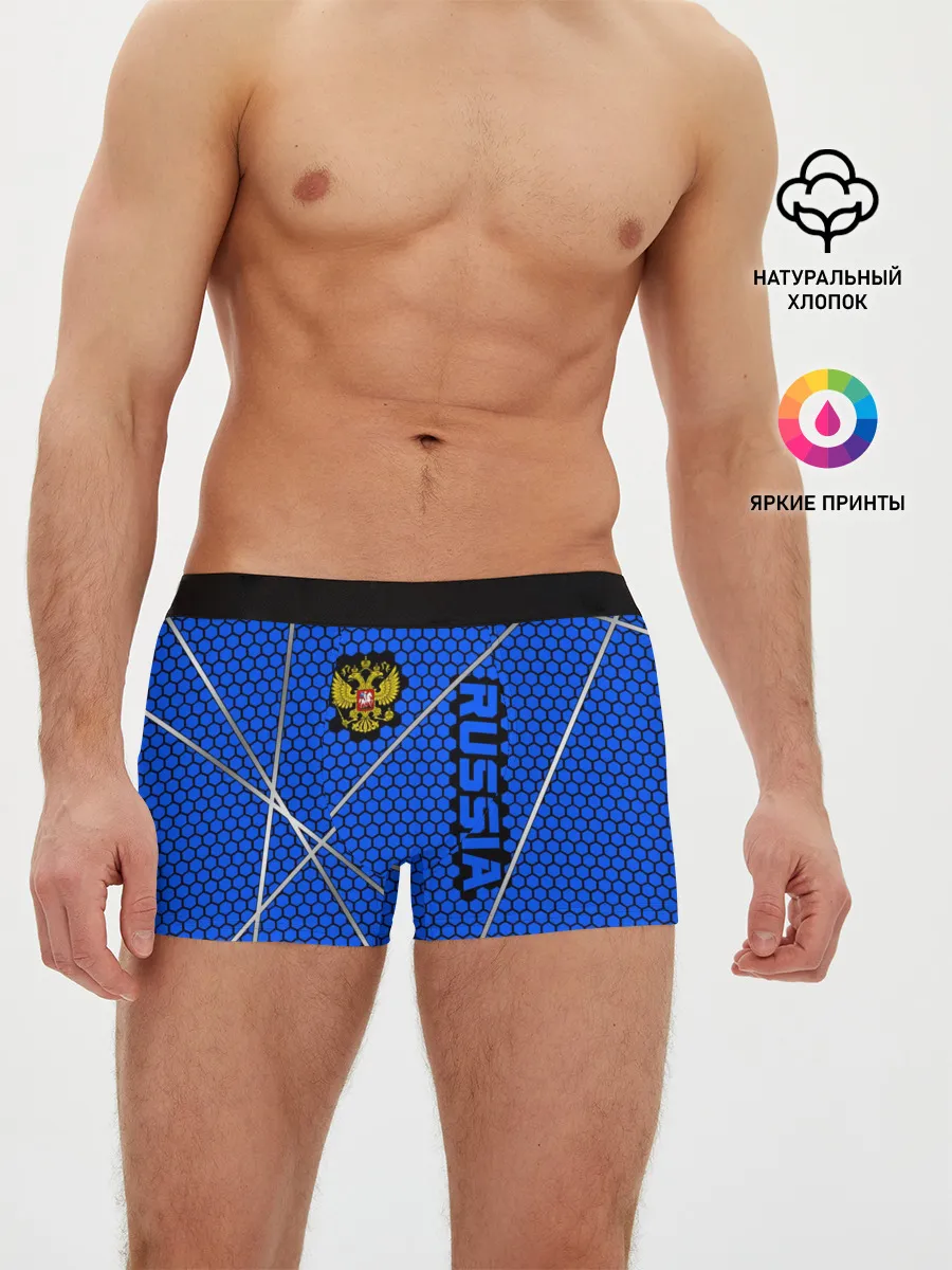 Мужские трусы боксеры / Russia
