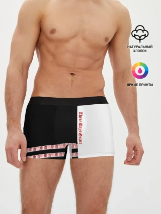 Мужские трусы боксеры / Three Days Grace