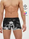 Мужские трусы боксеры / FC Real Madrid sport geometry