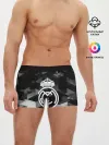 Мужские трусы боксеры / FC Real Madrid sport geometry