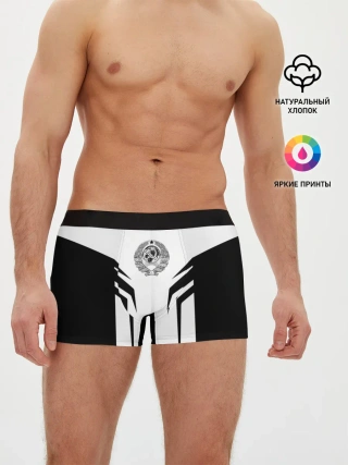 Мужские трусы боксеры / СССР,