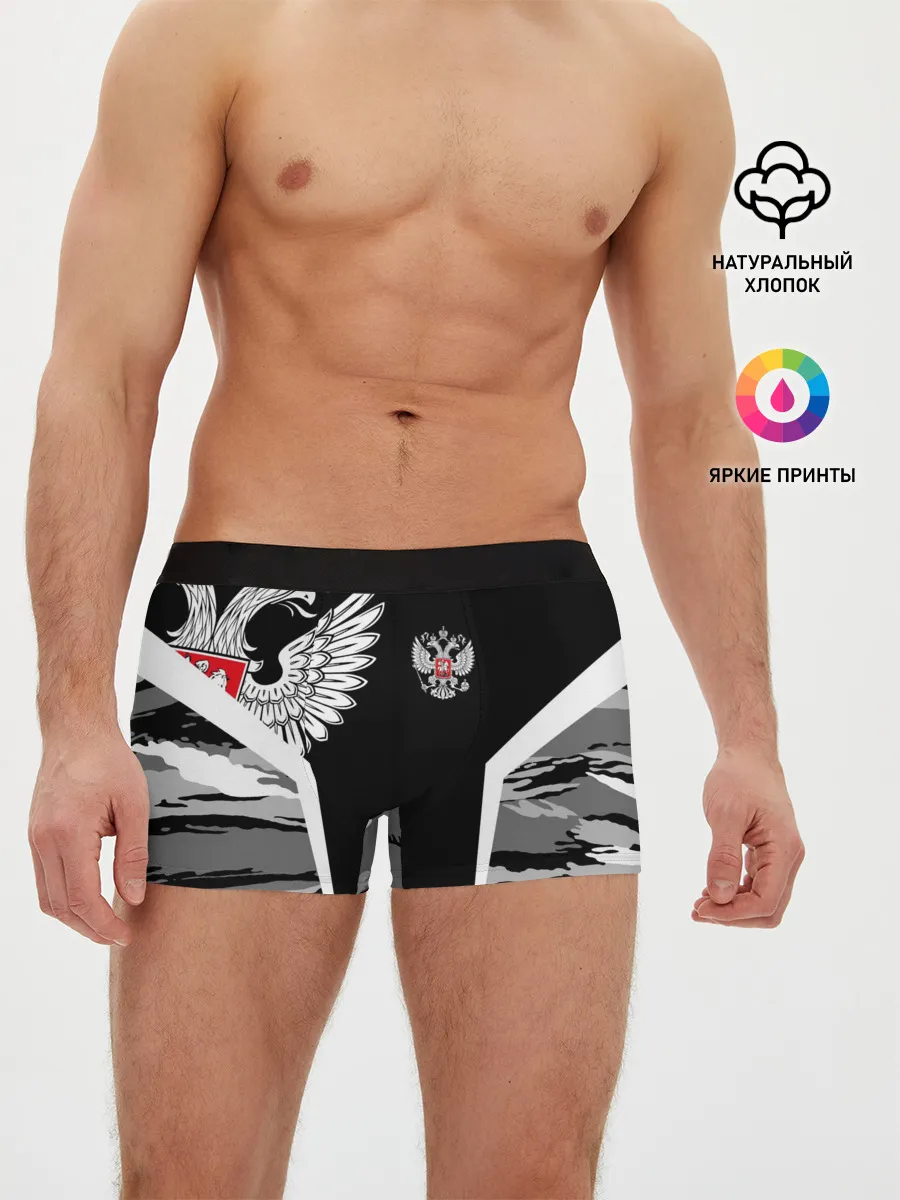 Мужские трусы боксеры / Камуфляж Россия