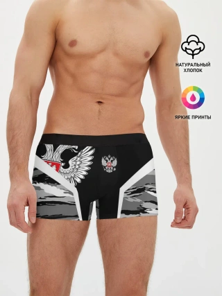 Мужские трусы боксеры / Камуфляж Россия