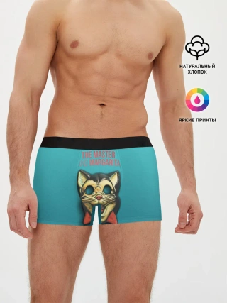 Мужские трусы боксеры / Master and Margarita