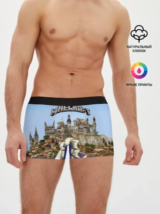 Мужские трусы боксеры / Корабль и замок в манкрафт.