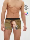 Мужские трусы боксеры / Томми