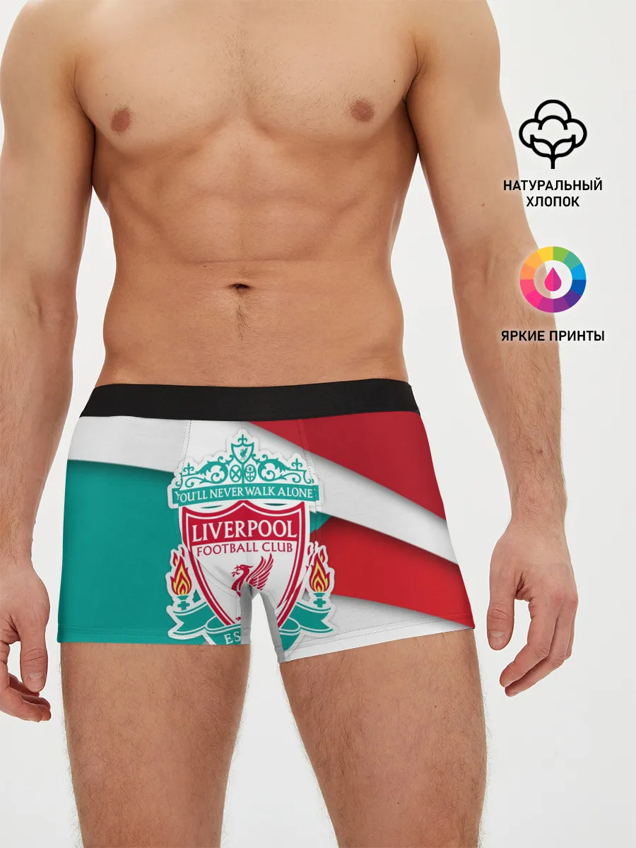 Мужские трусы боксеры / Ливерпуль формы