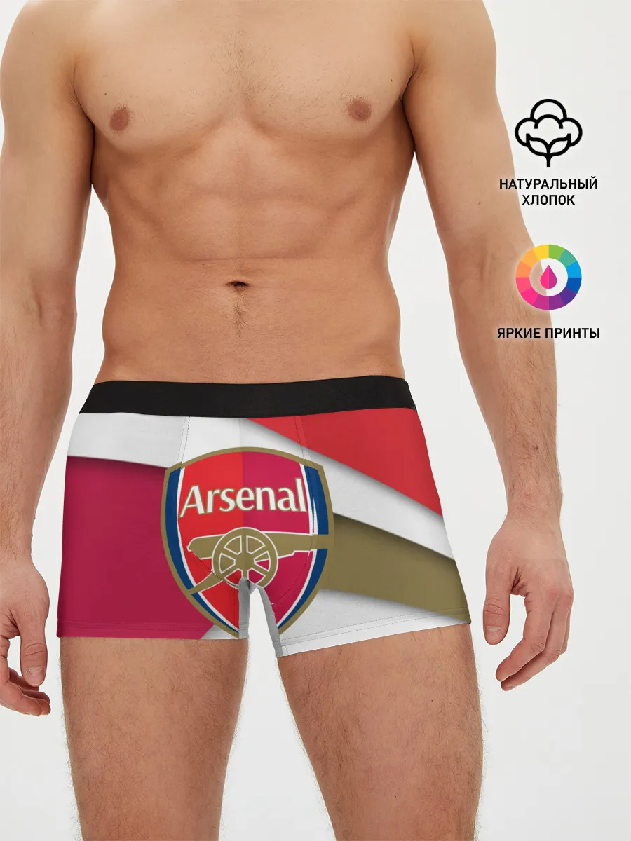 Мужские трусы боксеры / Арсенал формы